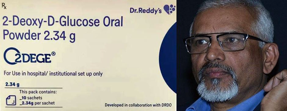 2-Doxy-D is a game-changer drug - discovered by scientist Dr. Anil Kumar Mishra - Let's know, Who is Dr. Anil Kumar Mishra,and how 2D Oxy-D medicine works