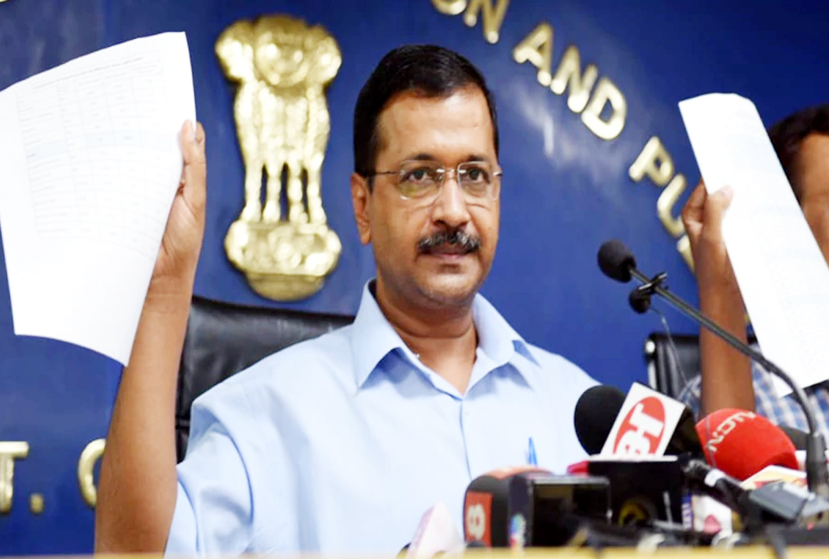 Free electricity in Delhi up to 200 units