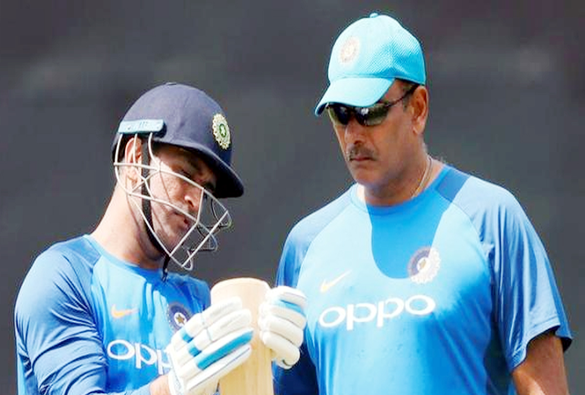 Dhoni turns to 'former spinner' Ravi Shastri for advice
