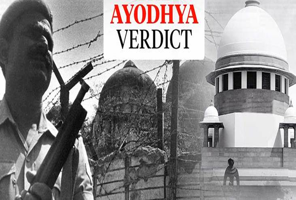 Ayodhya-Verdict: Ram Temple in Ayodhya, Centre gets 3 months to plan, Muslims alternate land